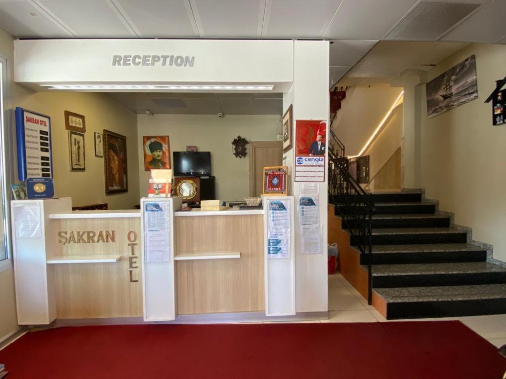 Sakran Hotel Yenisakran エクステリア 写真