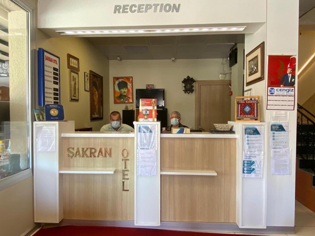Sakran Hotel Yenisakran エクステリア 写真