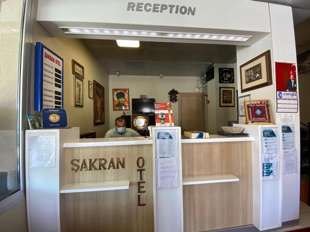 Sakran Hotel Yenisakran エクステリア 写真